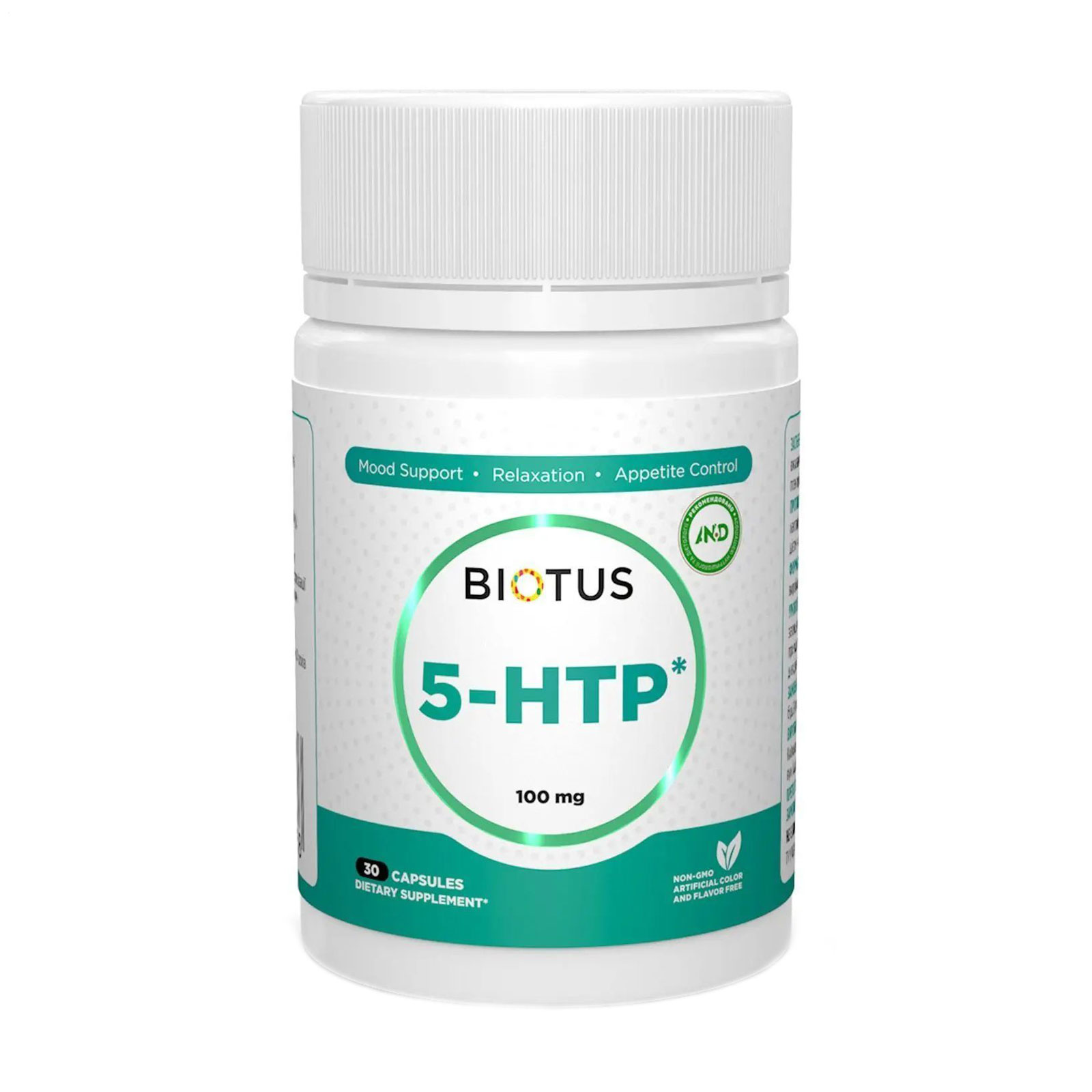 5-Гідрокситриптофан Biotus 5-HTP, 100 мг, 30 капсул